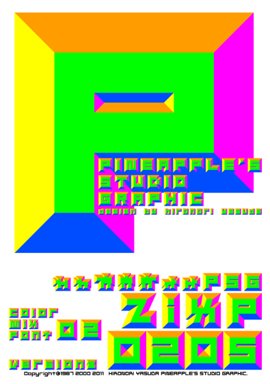 ZixP Color Mix Font 02 0205 Font