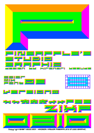 ZixP Color Mix Font 02 0210 Font