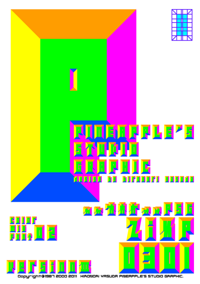 ZixP Color Mix Font 02 0301 Font