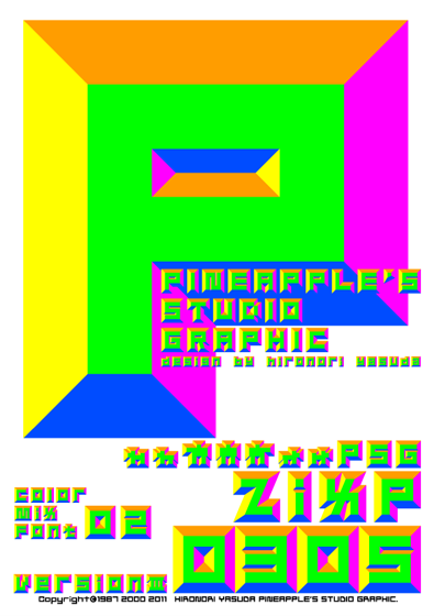 ZixP Color Mix Font 02 0305 Font