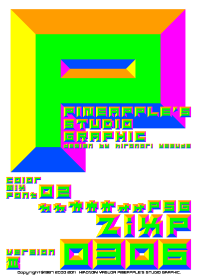 ZixP Color Mix Font 02 0306 Font