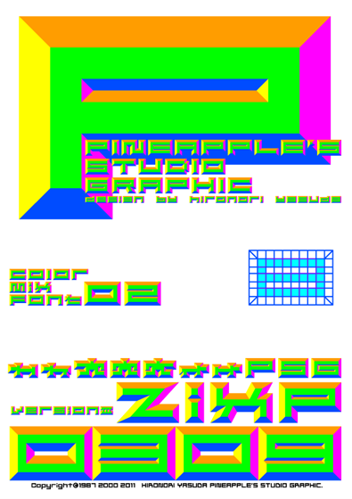 ZixP Color Mix Font 02 0309 Font