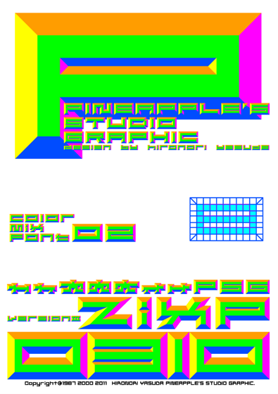 ZixP Color Mix Font 02 0310 Font
