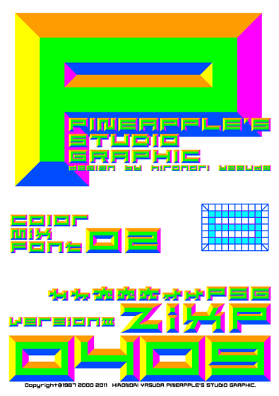 ZixP Color Mix Font 02 0409 Font