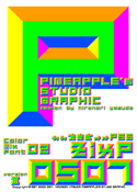 ZixP Color Mix Font 02 0507 font