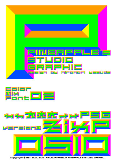 ZixP Color Mix Font 02 0510 Font