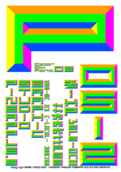 ZixP Color Mix Font 02 0512 Font
