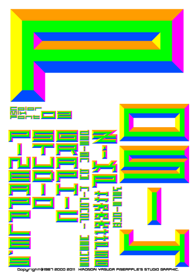 ZixP Color Mix Font 02 0514 Font