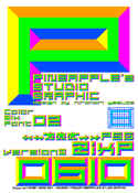 ZixP Color Mix Font 02 0610 font