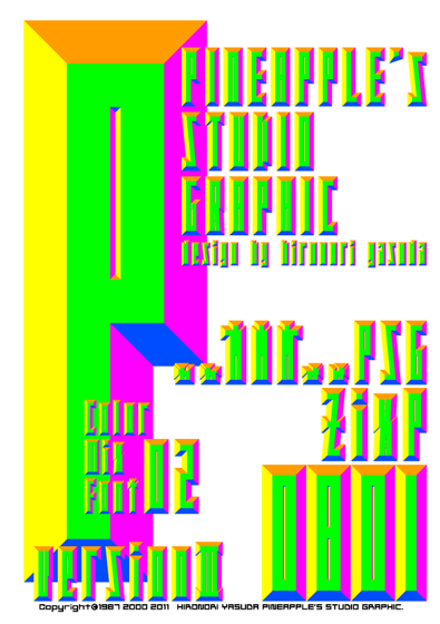 ZixP Color Mix Font 02 0801 Font