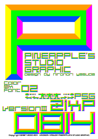 ZixP Color Mix Font 02 0814 Font