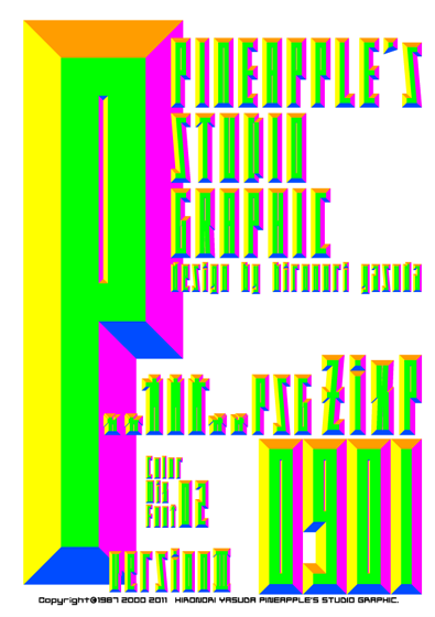 ZixP Color Mix Font 02 0901 Font