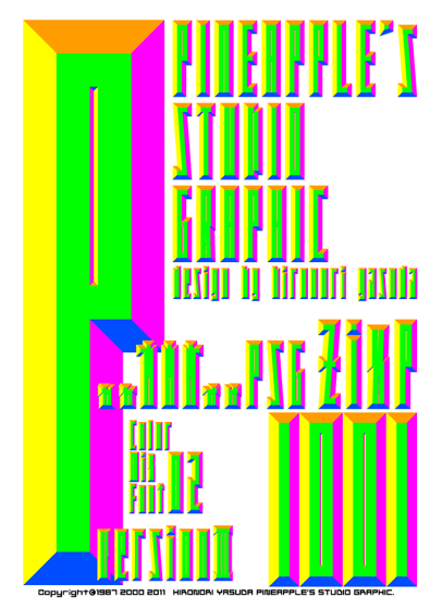 ZixP Color Mix Font 02 1001 Font