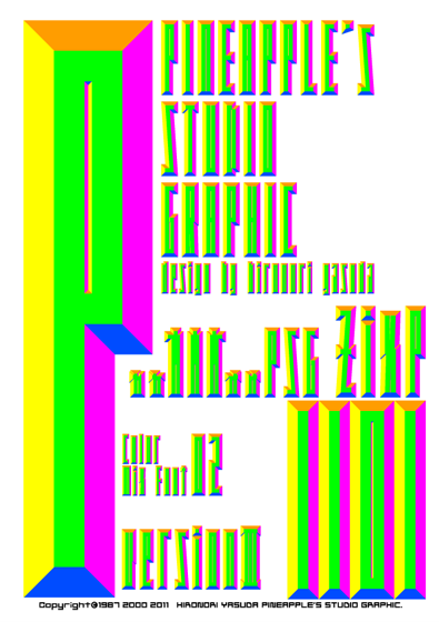 ZixP Color Mix Font 02 1101 Font