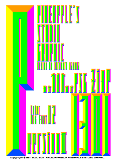 ZixP Color Mix Font 02 1301 Font