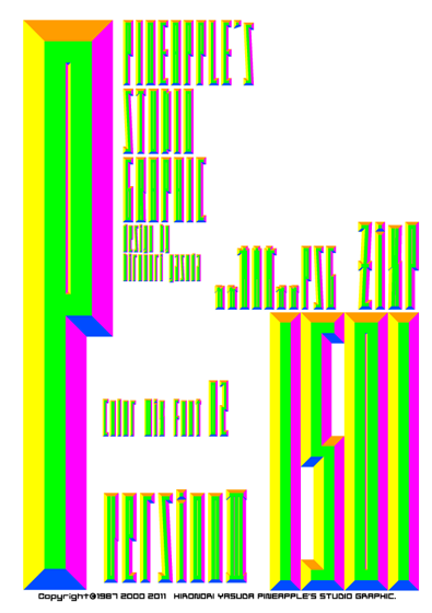 ZixP Color Mix Font 02 1501 Font