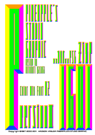 ZixP Color Mix Font 02 1601 Font