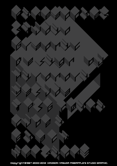 c01ni cube1 Black Font