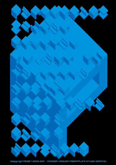 c01ni cube1 Blue2 Font