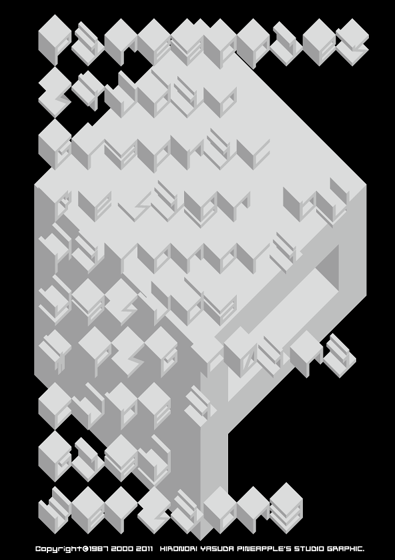 c01ni cube1 Gray Font
