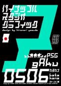 gAku 0506 katakana font