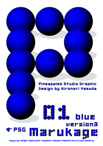 marukage 01 blue Font