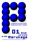 marukage 01 blue font