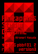 pbbf 01 2 red font