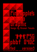 pbbf 0402 Red font