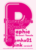 pmhx01_pink font