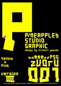 zU0rU 001 Yellow x Pink font