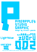zU0rU 002 Lightblue font