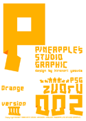 zU0rU 002 Orange font