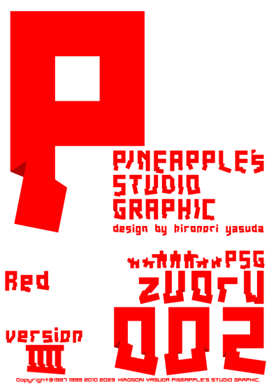 zU0rU 002 Red Font