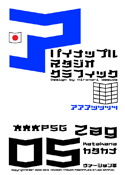 zaG 05 Katakana font