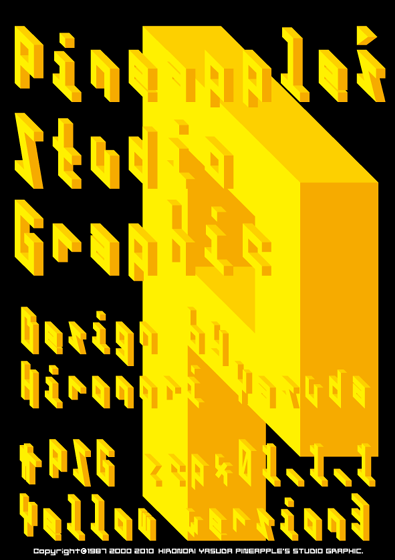 zcpx01_1_1 Yellow Font