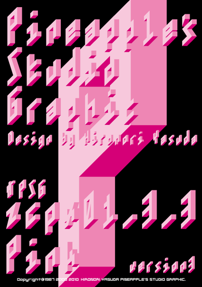 zcpx_01_3_3_Pink Font