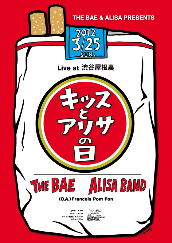 Alisa Band 3.25 Live A2 Poster