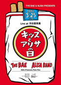 Alisa Band 3.25 Live A2 Poster