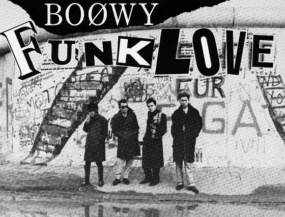 BOØWY Funk Love