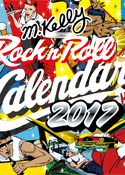M. Kelly Rock'n Roll Calendar 2017