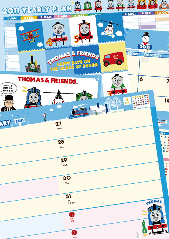 Thomas Schedule Book Monthly & Weekly 2011