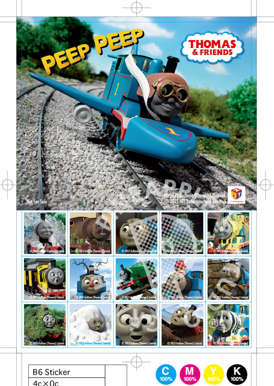 Thomas & Friends B6 sticker 1