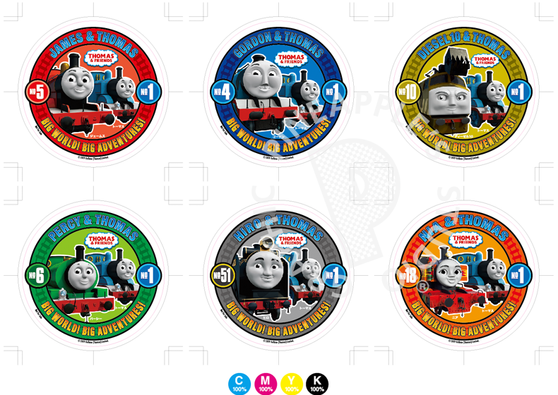 Thomas & Friends Big World! Big Adventures! The Movie sticker