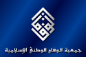 Flag of Al Wefaq National Islmic Society