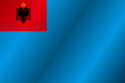 Flag of Albania (1954-1958) Naval Ensign