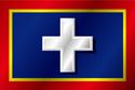 Flag of Attica