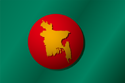 Flag of Bangladesh (1971)