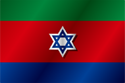 Flag of Bnei Menashe