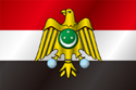 Flag of Egypt (1952)